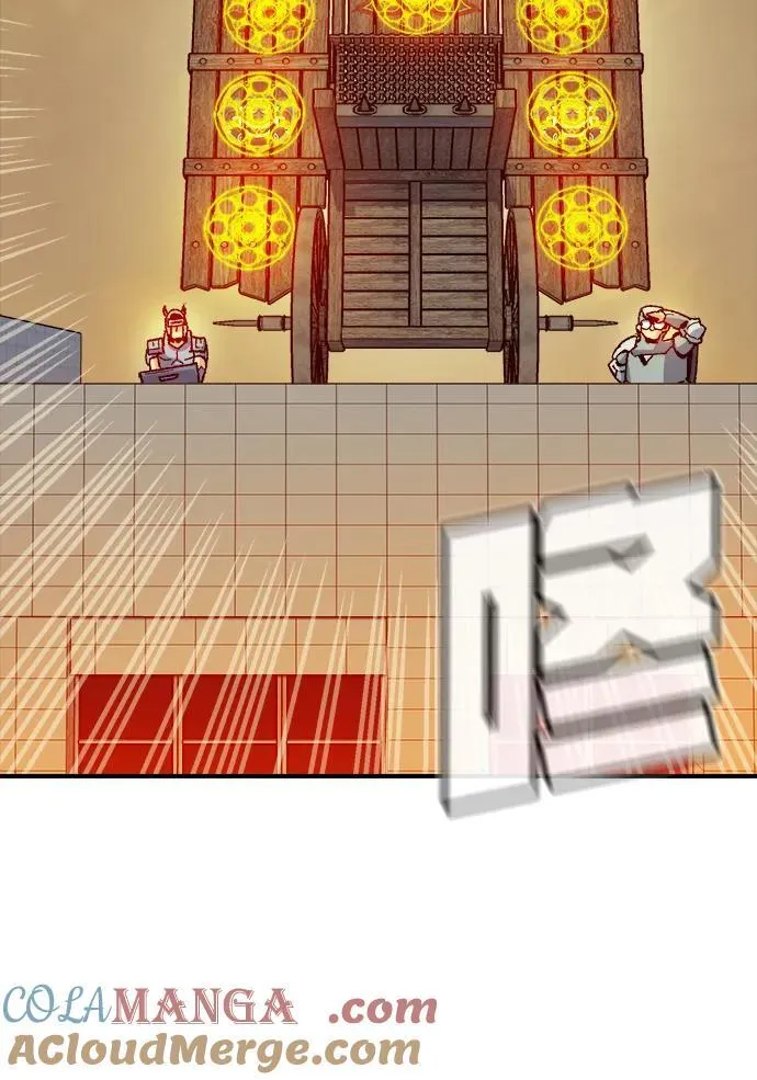 [第130话] A、B两国之战，B市防御战 -4 第45页
