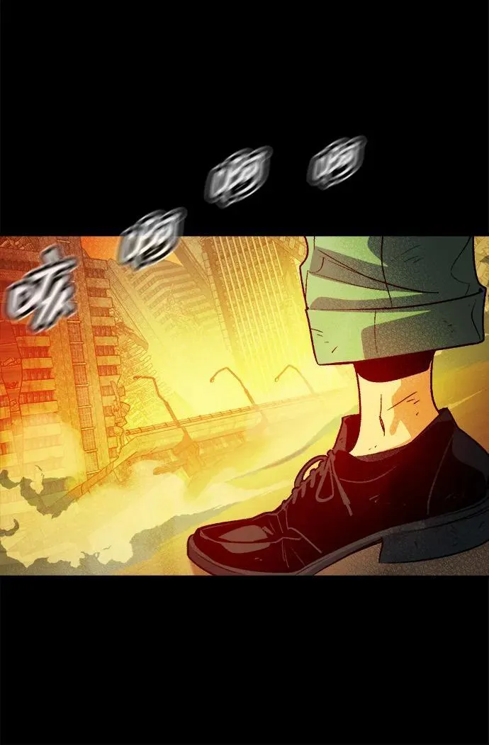 [第133话] B市大捷 -2 第24页