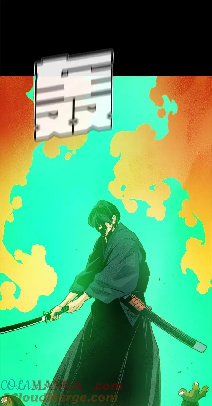 [第133话] B市大捷 -2 第28页