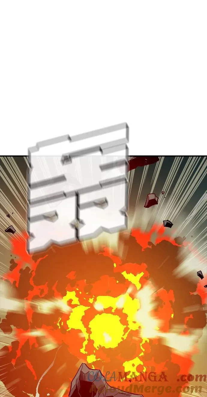 [第134话] B市大捷 -3 第22页