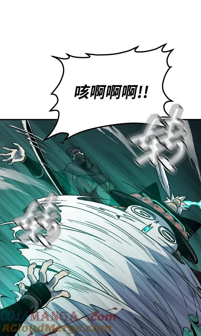 [第134话] B市大捷 -3 第37页