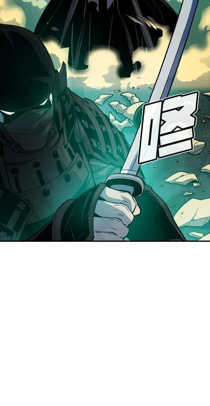 [第134话] B市大捷 -3 第51页
