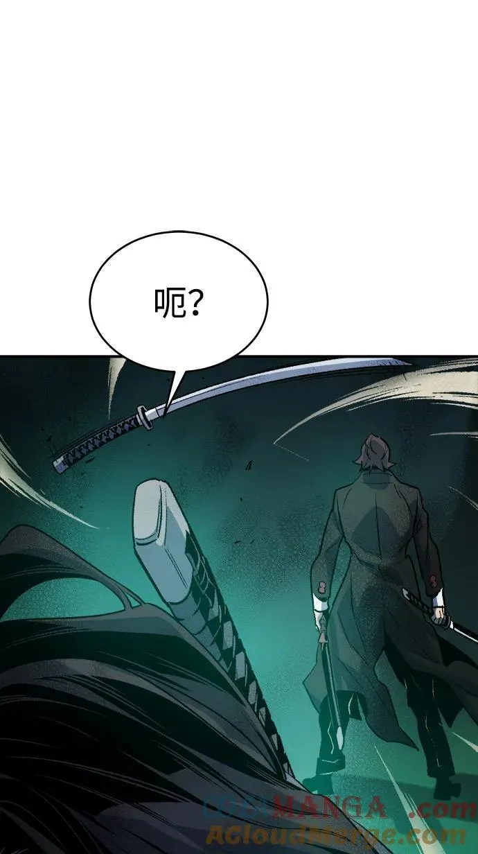 [第134话] B市大捷 -3 第79页