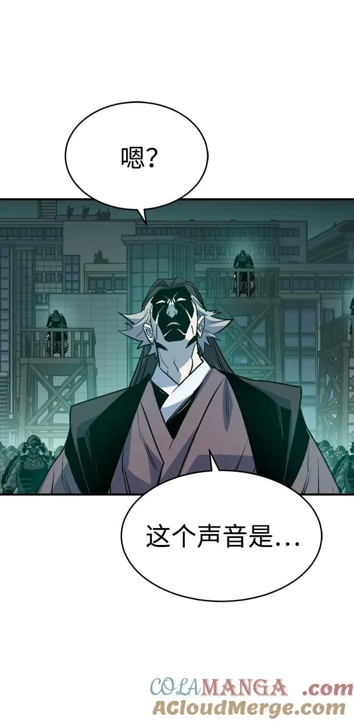 [第134话] B市大捷 -3 第85页