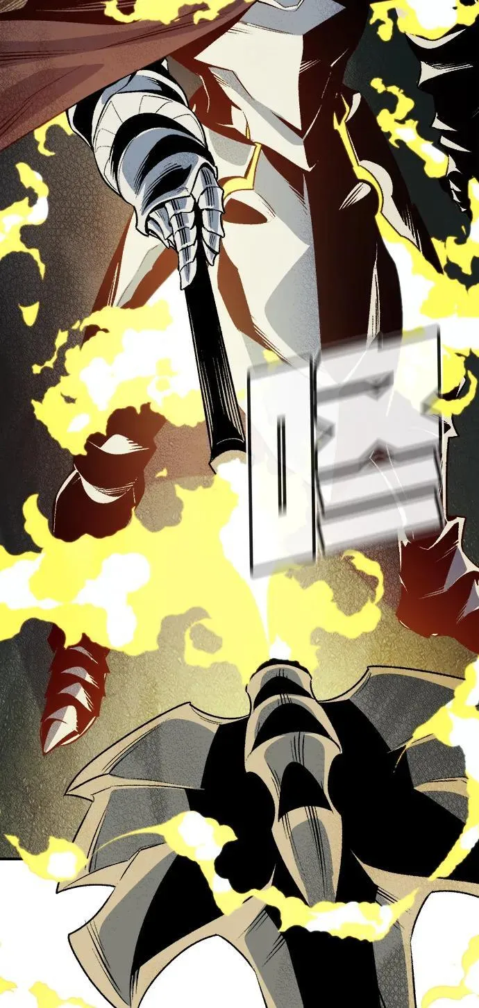 [第135话] B市大捷 -4 第8页