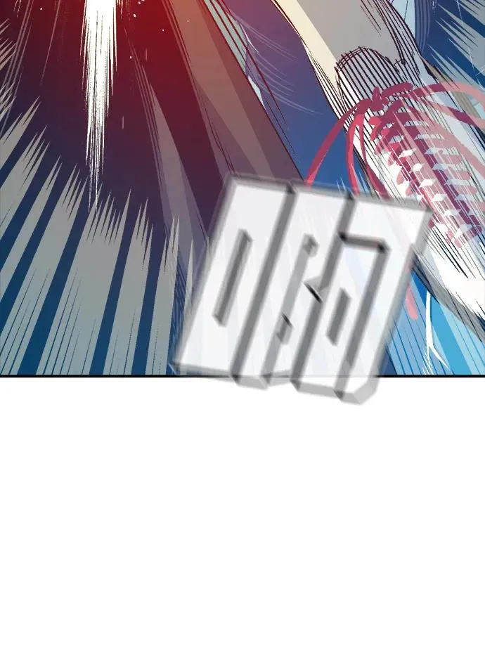 [第135话] B市大捷 -4 第79页