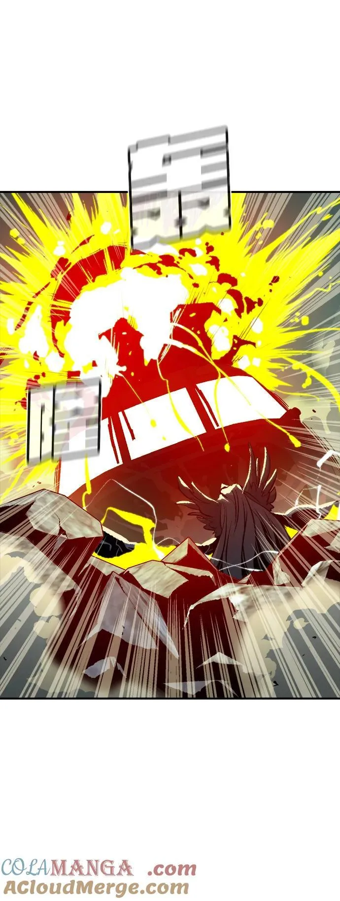 [第136话] B市大捷 -5 第76页