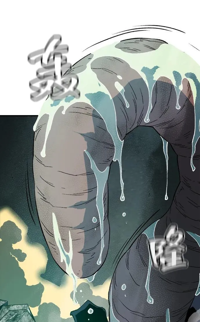 [第136话] B市大捷 -5 第77页