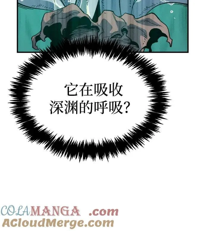 [第136话] B市大捷 -5 第85页