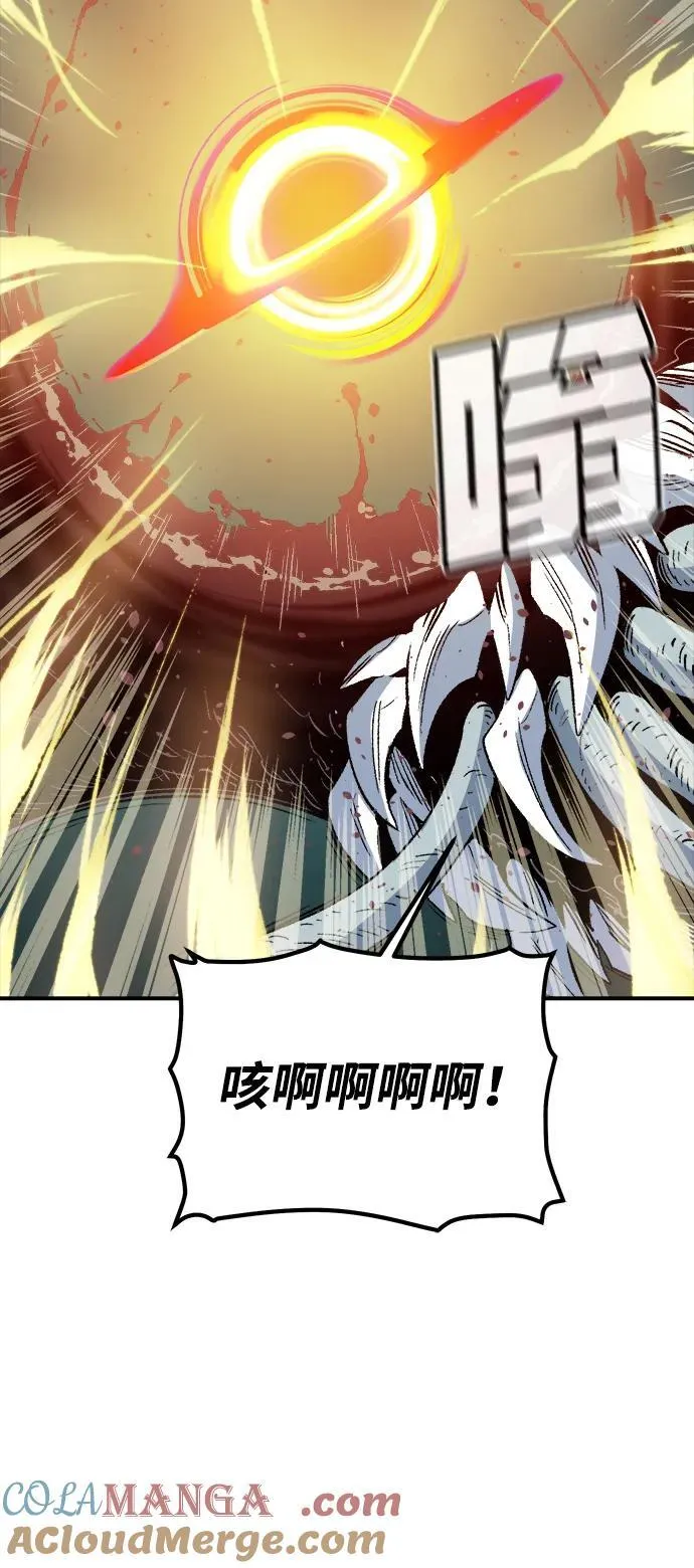 [第137话] B市大捷 -6 第61页