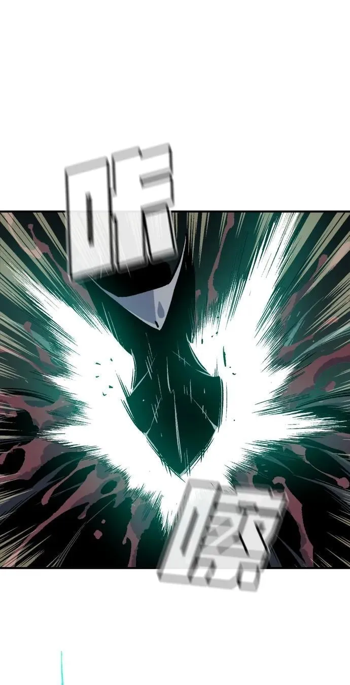 [第140话] 进化学会总部-1 第27页