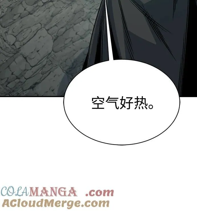 [第140话] 进化学会总部-1 第89页