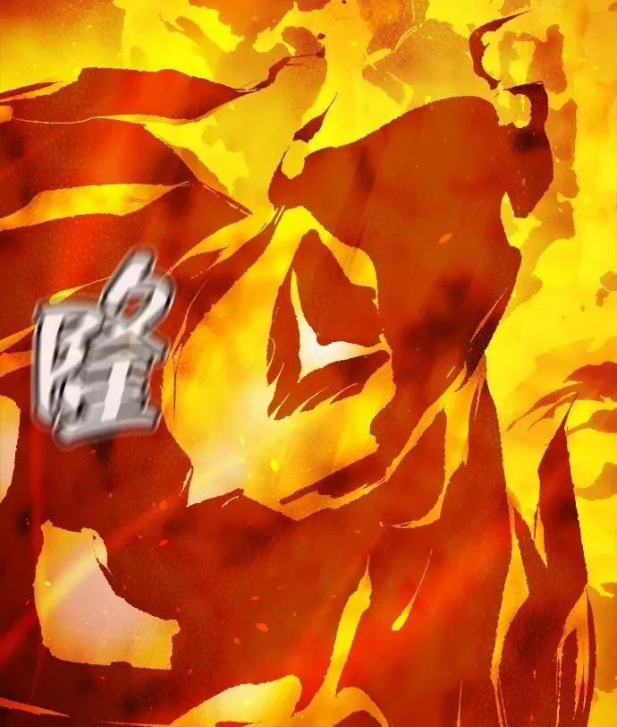 [第140话] 进化学会总部-1 第107页