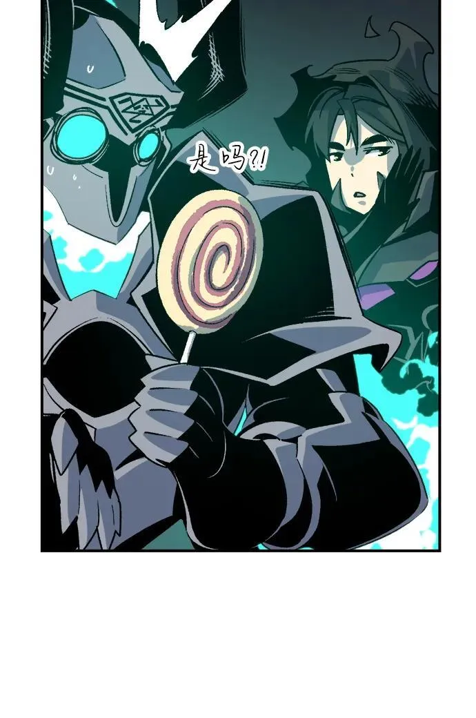 [第141话] 进化学会总部-2 第19页