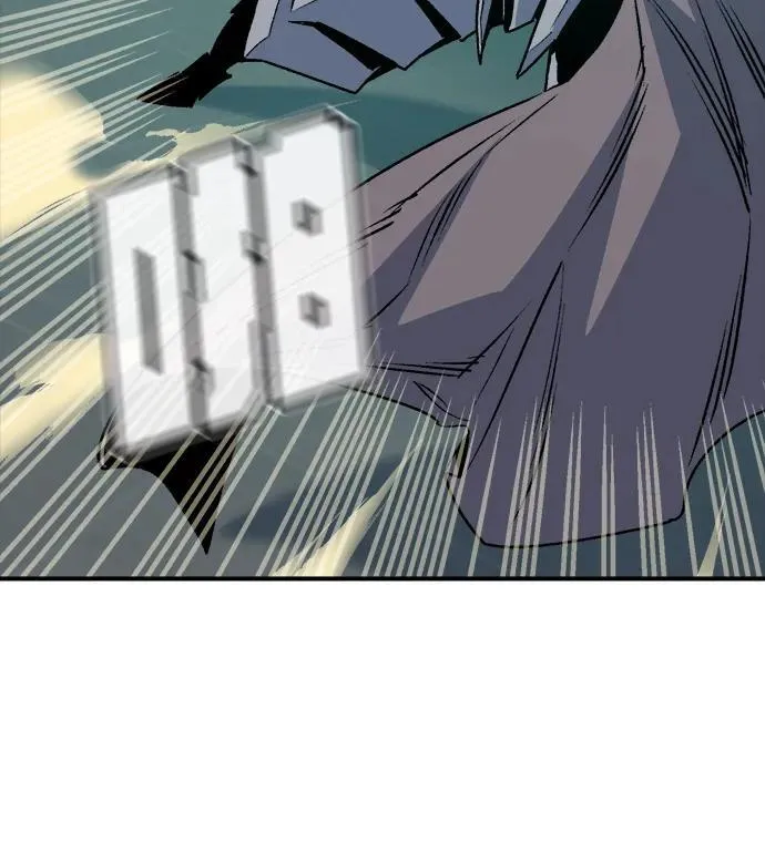 [第142话] 进化学会总部-3 第7页