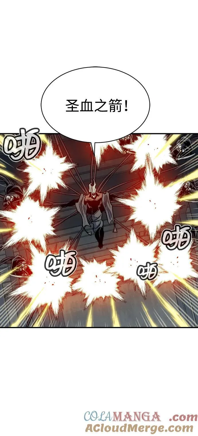 [第142话] 进化学会总部-3 第37页