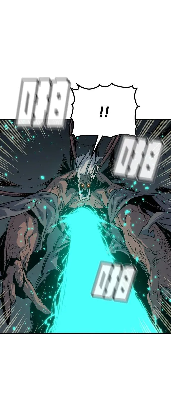 [第142话] 进化学会总部-3 第75页