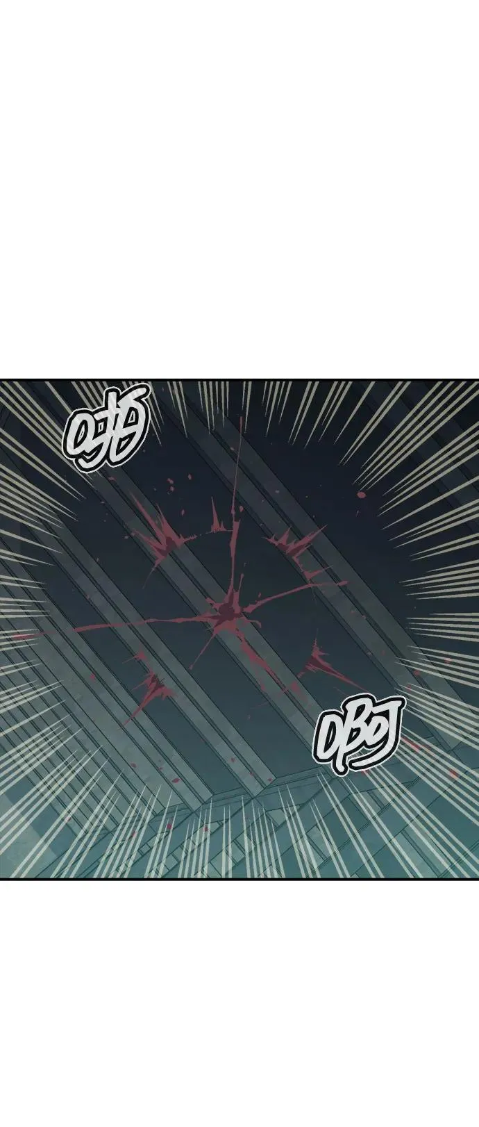 [第143话] 神话任务-1 第15页