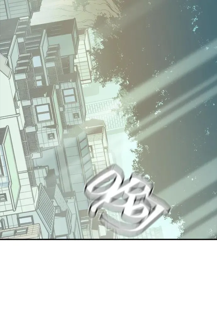 [第143话] 神话任务-1 第91页