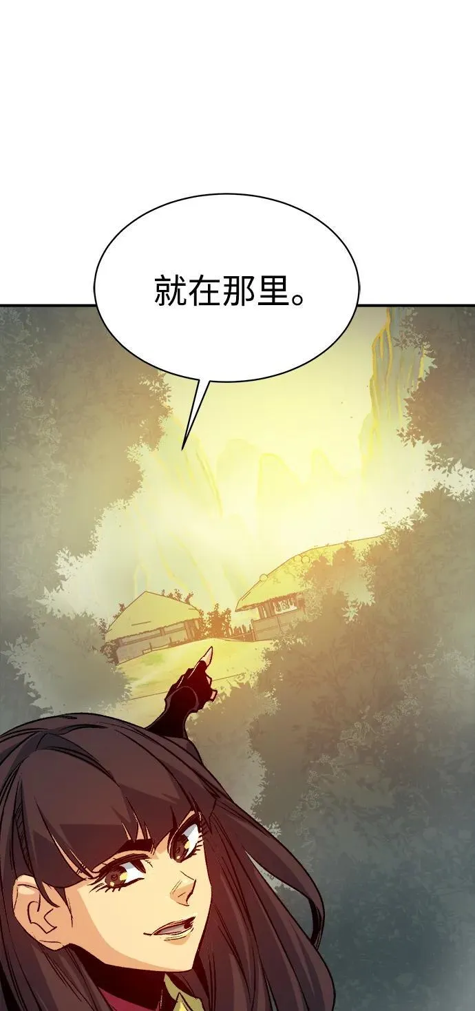 [第144话] 神话任务-2 第102页