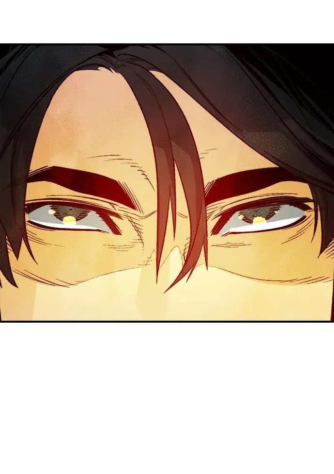 [第145话] 源自北翰的死亡-1 第15页