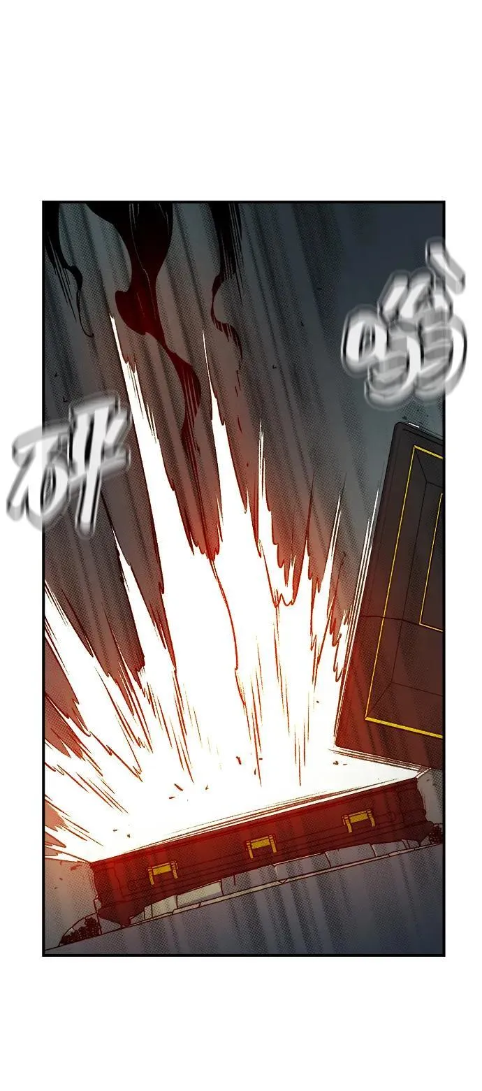 [第146话] 源自北翰的死亡-2 第60页