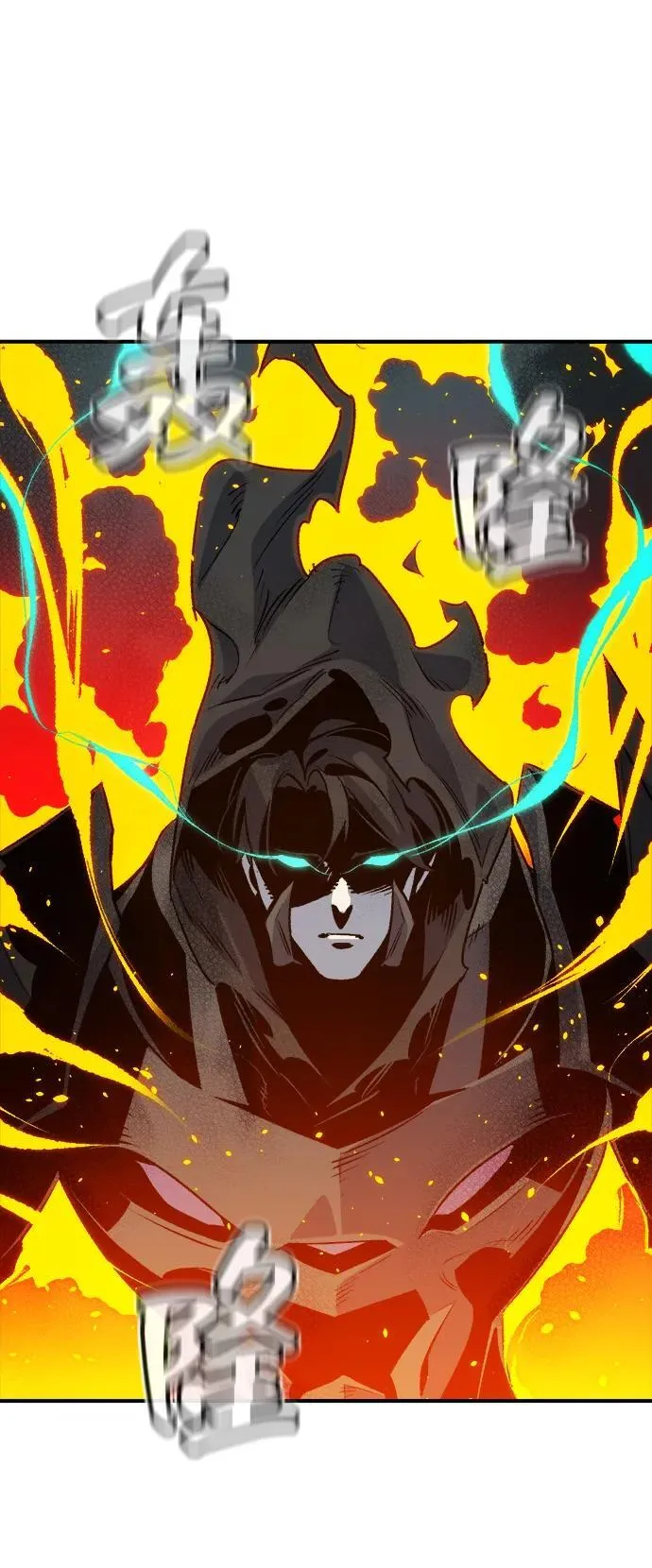 [第146话] 源自北翰的死亡-2 第67页