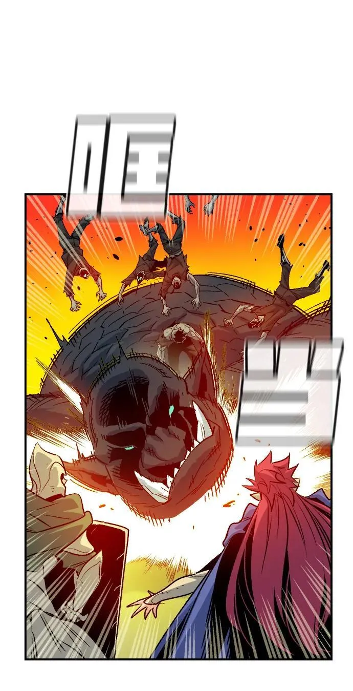 [第147话] A州，死亡军团 第26页