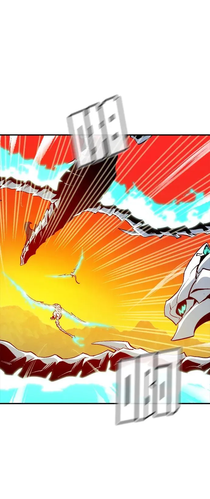 [第147话] A州，死亡军团 第36页
