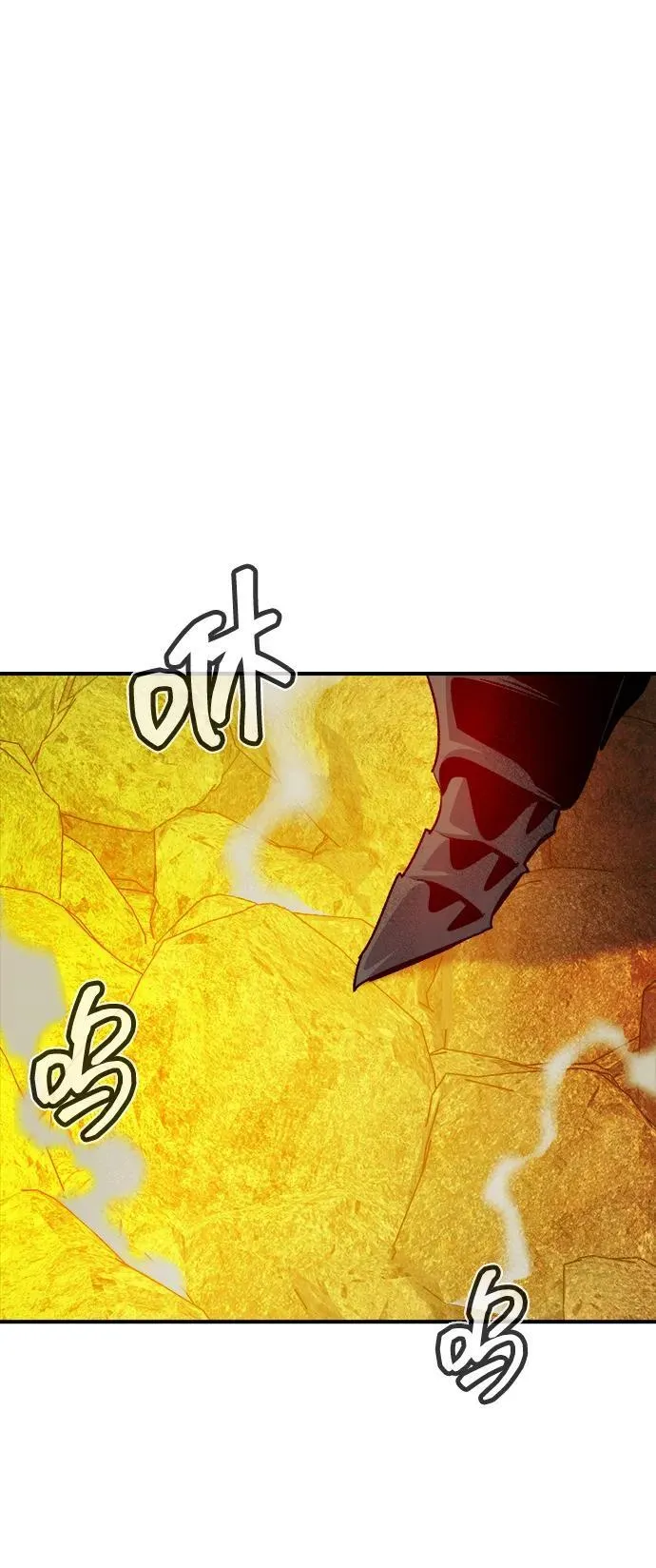 [第148话] 平阳，狩猎皇帝-1 第8页