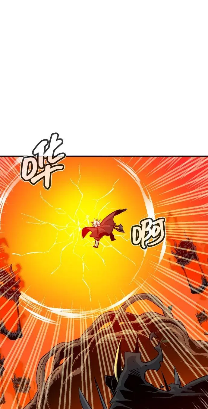 [第149话] 平阳，狩猎皇帝-2 第91页