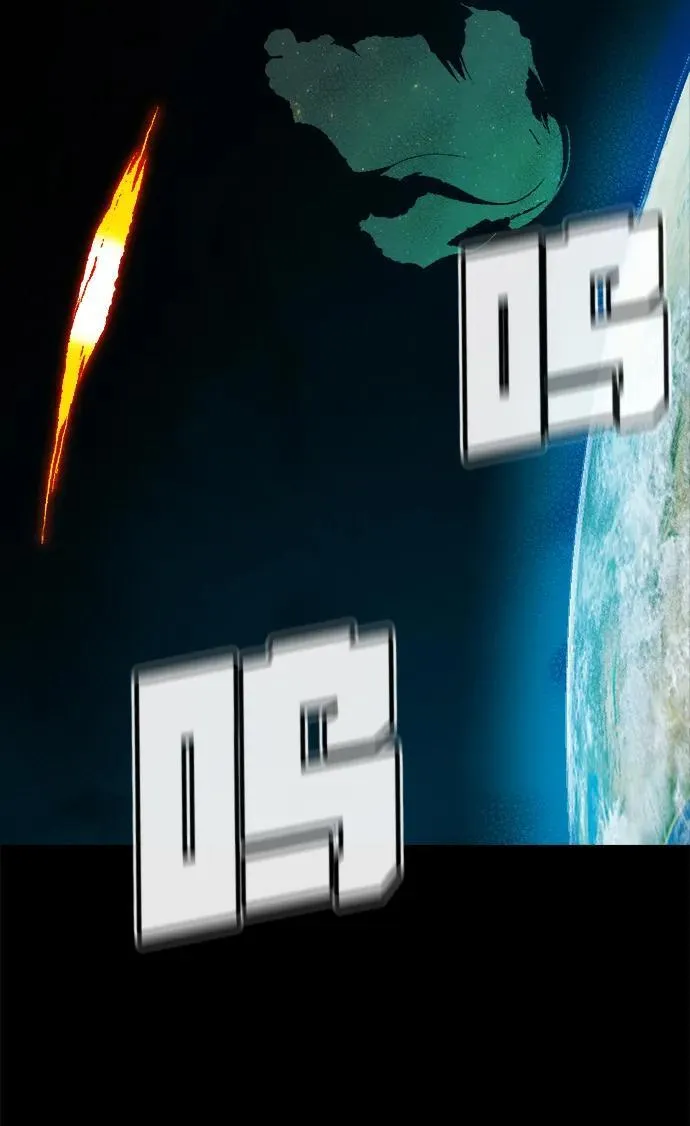 [第150话] 5000天结束，资格证明-1 第44页