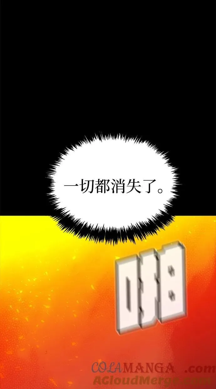 [第150话] 5000天结束，资格证明-1 第49页