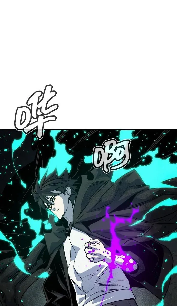 [第150话] 5000天结束，资格证明-1 第75页