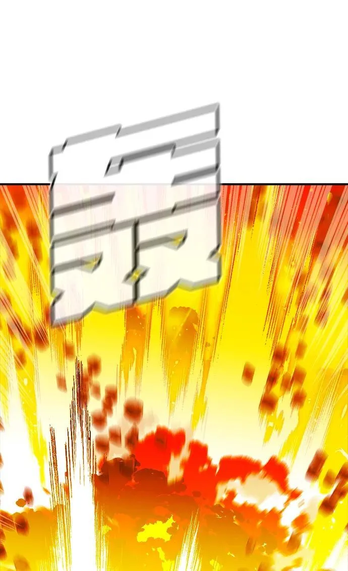 [第148话] 平阳，狩猎君主-1 第18页