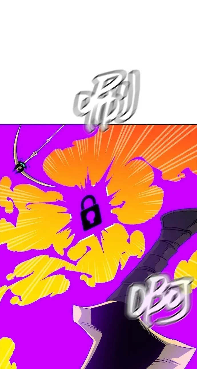 [第149话] 平阳，狩猎君主-2 第20页