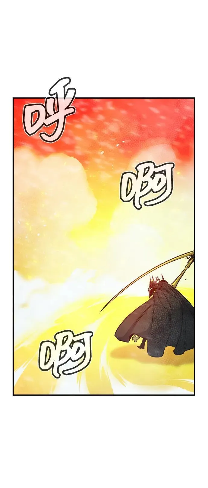 [第154话] 勇山站，希波利亚的寒气-3 第26页