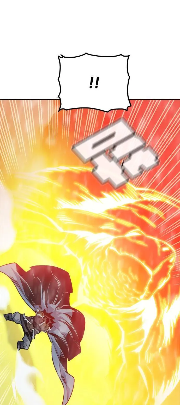 [第154话] 勇山站，希波利亚的寒气-3 第27页