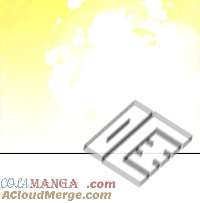 [第154话] 勇山站，希波利亚的寒气-3 第85页