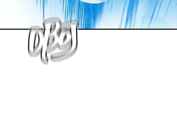 [第155话] 勇山站，希波利亚的寒气-4 第55页