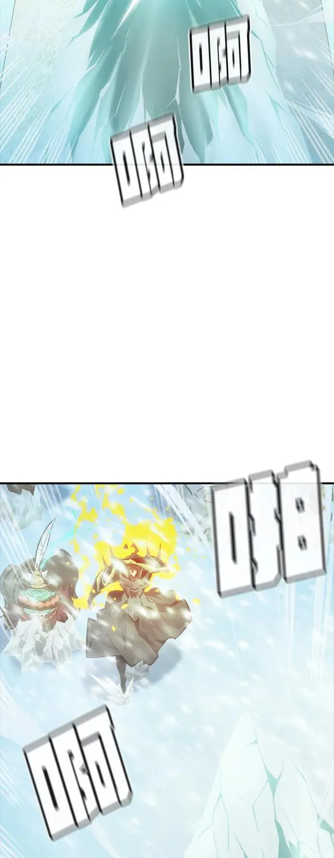 [第156话] 浦岭区站，天使降临 第3页