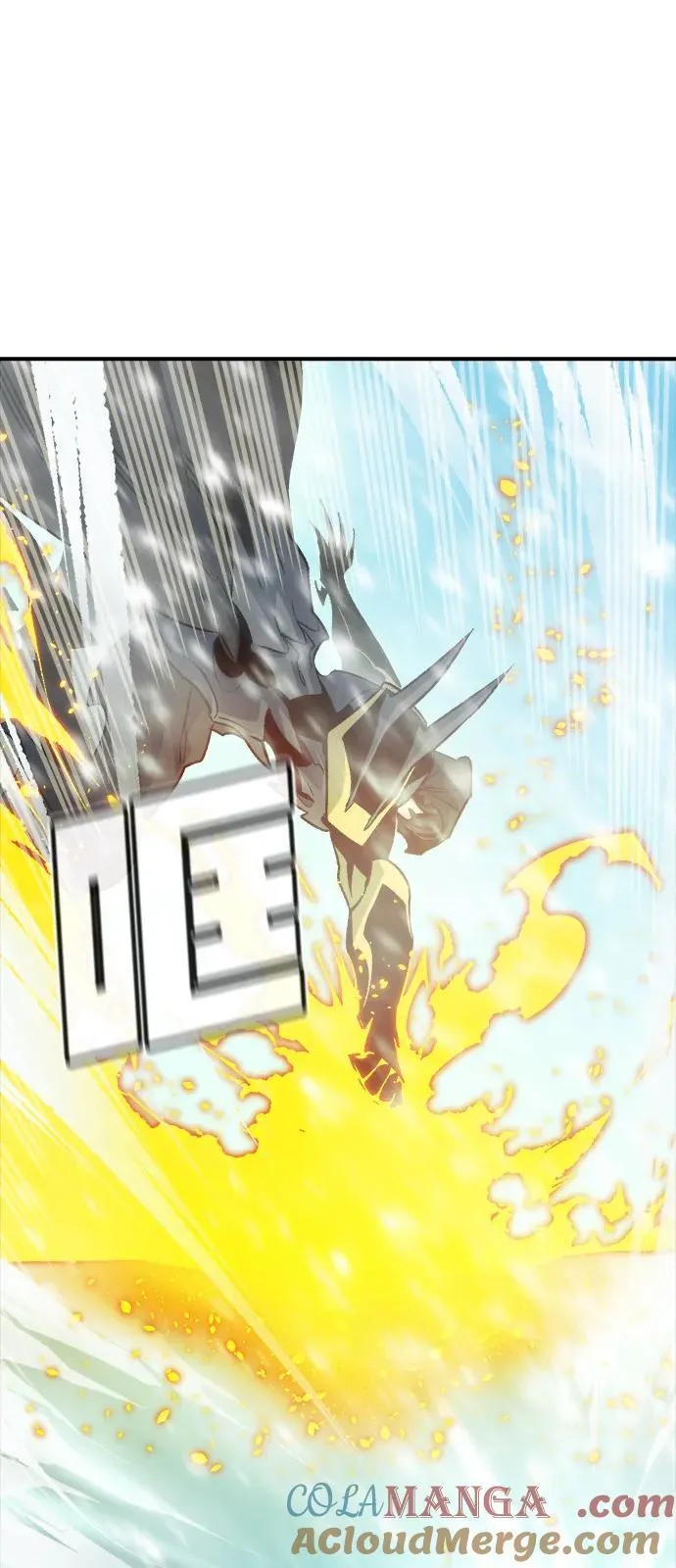 [第156话] 浦岭区站，天使降临 第9页
