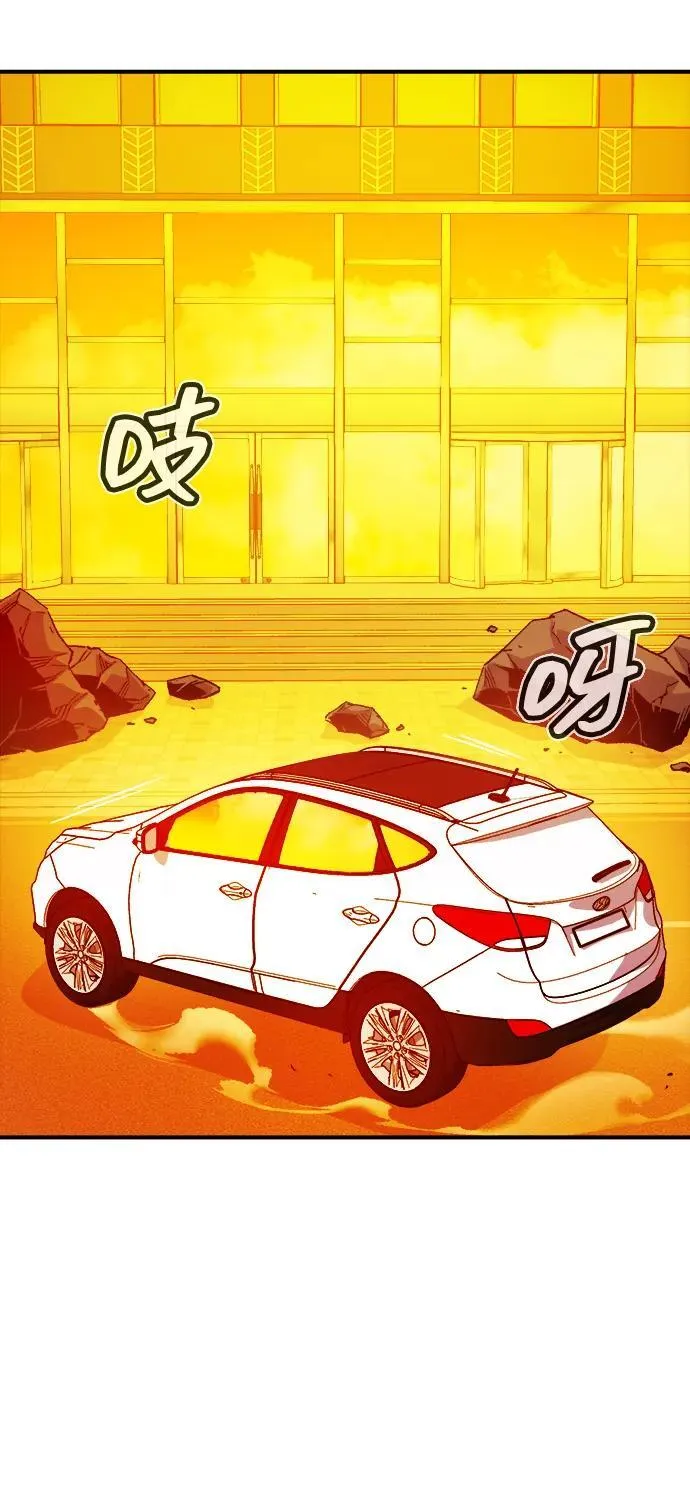 [第157话] W市，坠落的E国飞艇-1 第51页
