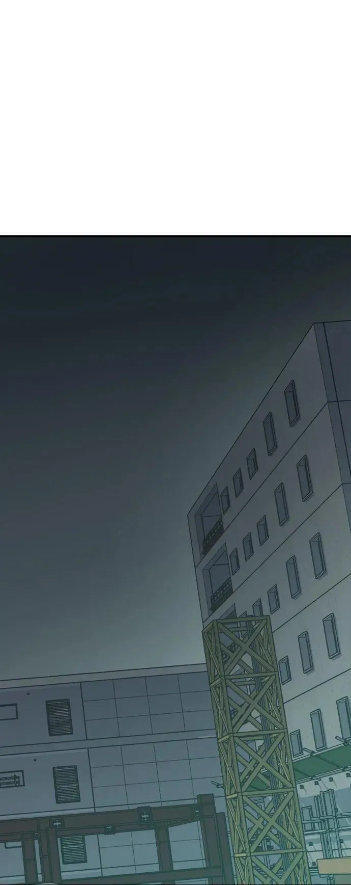 [第157话] W市，坠落的E国飞艇-1 第90页