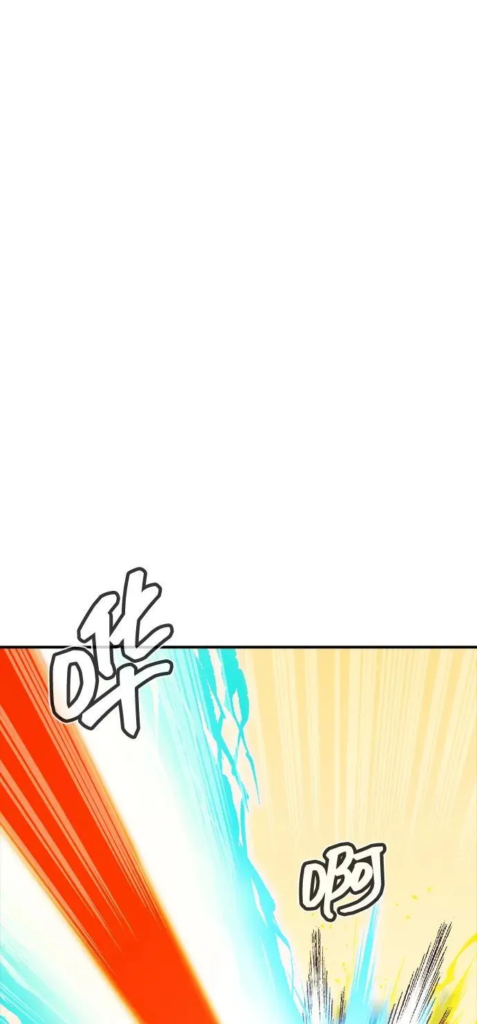 [第158话] W市，坠落的E国飞艇-2 第88页