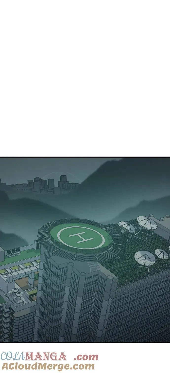 [第163话] WORLD SEASON-2 第97页