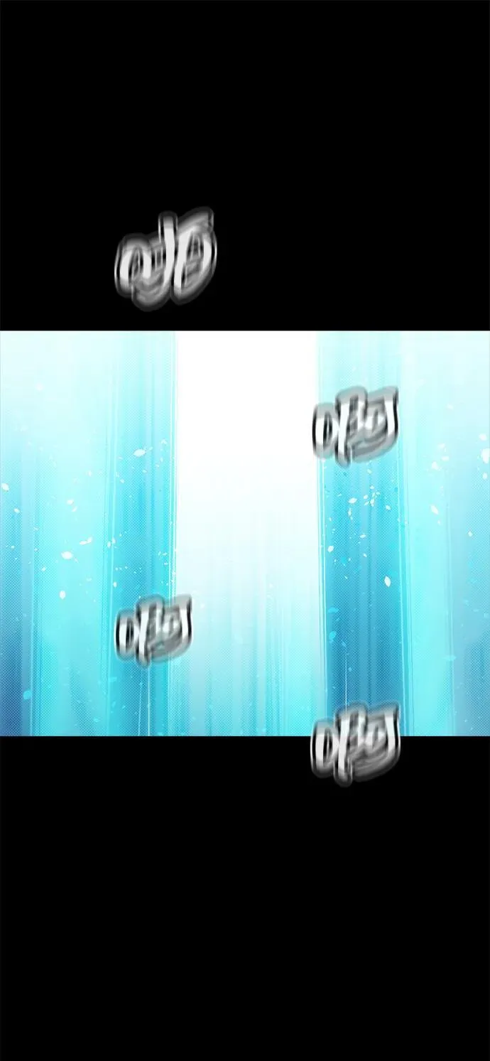 [第164话] H市、W市、B市同时开战-1 第7页