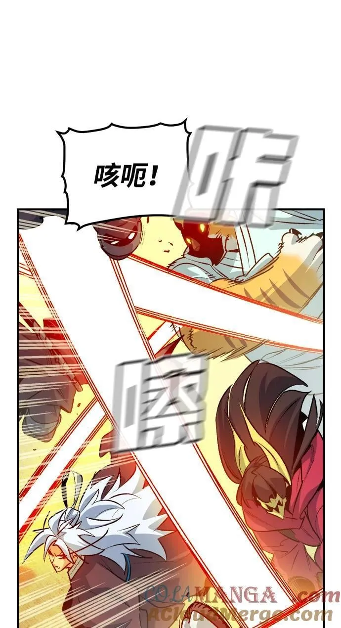 [第164话] H市、W市、B市同时开战-1 第89页