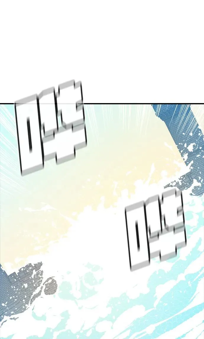 [第166话] H市、W市、B市同时开战-3 第19页