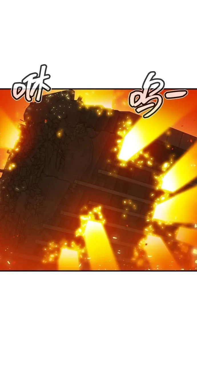 [第166话] H市、W市、B市同时开战-3 第90页